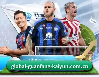 global-guanfang-kaiyun.com.cn的故事