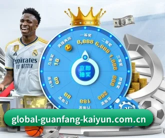 global-guanfang-kaiyun.com.cn APP